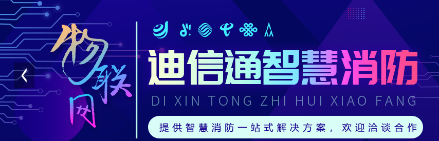 迪加通信國際流量卡是正規(guī)的嗎？號(hào)卡怎么繳費(fèi)查詢，客服熱線